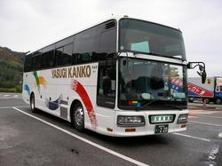 バス