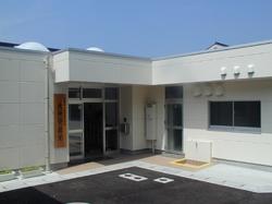 大田分教室